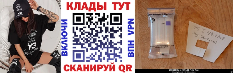 Наркошоп купить Галлюциногенные грибы  Марихуана  МЕФ  АМФ  ГАШИШ  Кокаин  Урай