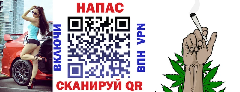 Бошки Шишки Урай
