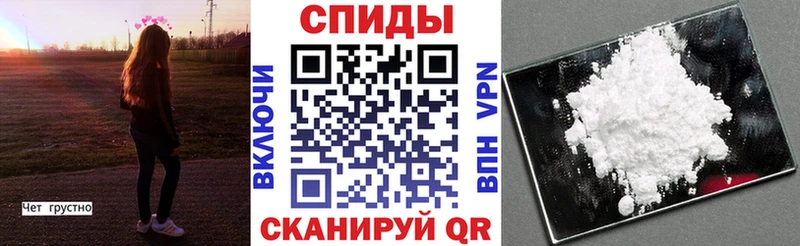 Amphetamine VHQ Урай