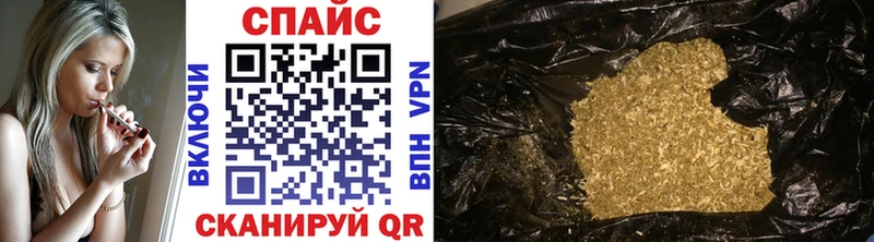 БУТИРАТ бутик  Купить закладки  Урай 