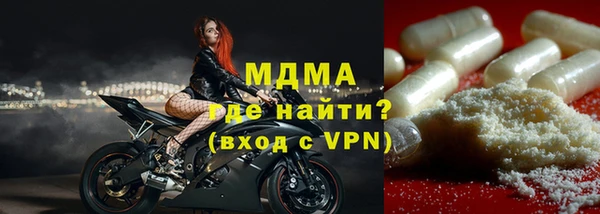 спиды Костерёво