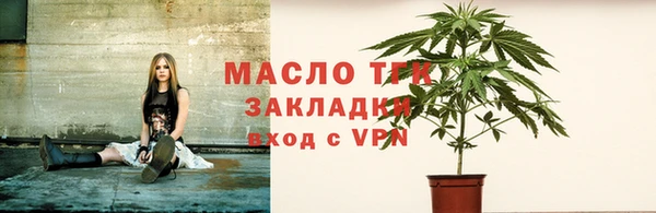 герыч Корсаков