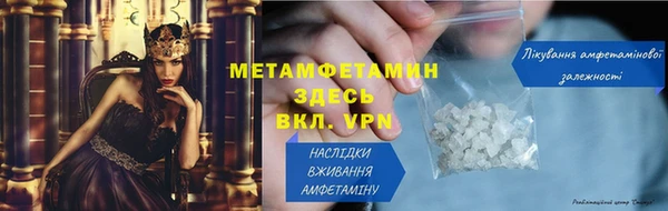 герыч Корсаков