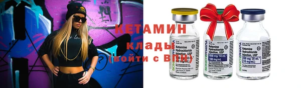 герыч Корсаков