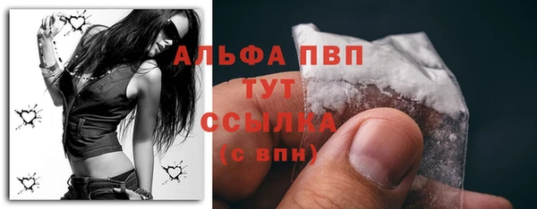 герыч Корсаков