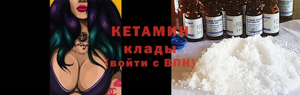 спиды Костерёво