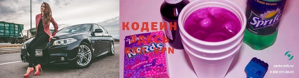 герыч Корсаков