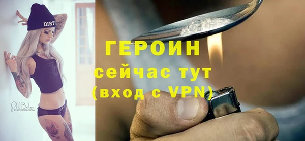 спиды Костерёво