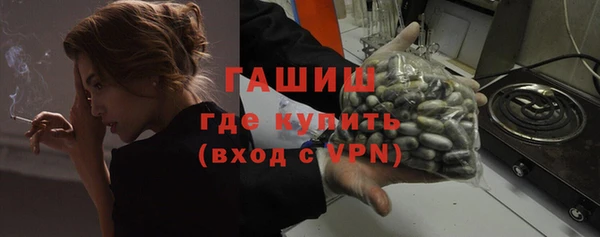 герыч Корсаков