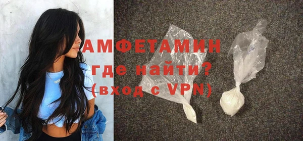герыч Корсаков