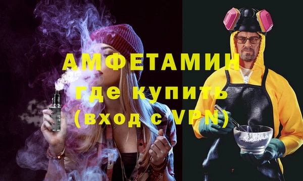 герыч Корсаков