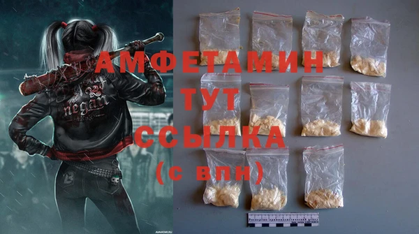 герыч Корсаков