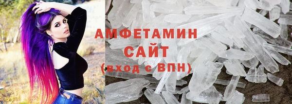 герыч Корсаков