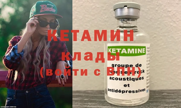 герыч Корсаков