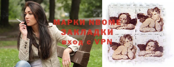 герыч Корсаков