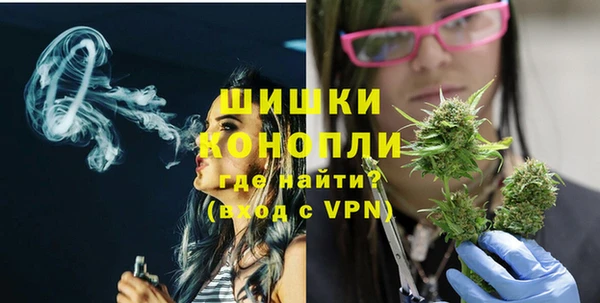 герыч Корсаков